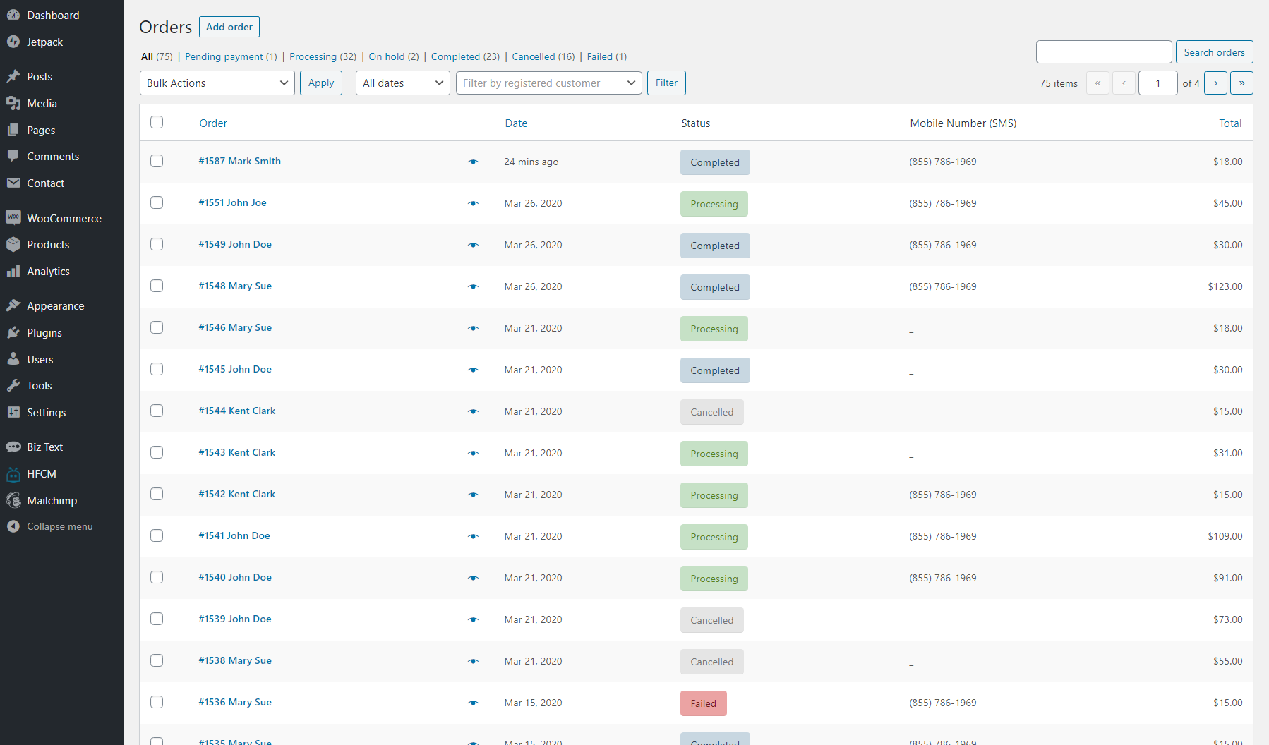 Screenshot of the orders list with a mobile phone field for SMS phone number